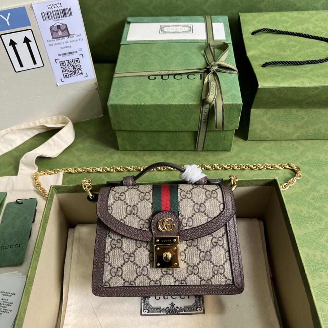 GUCCI  244054Z5N02111804271127