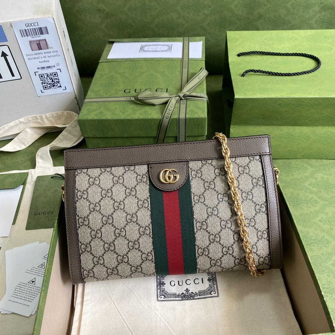 GUCCI  243994Z5N02111805091187