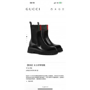 GUCCI  292973Z5N021622175619